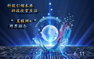 華宇方圓與三安農(nóng)業(yè) 跨界融合共筑“互聯(lián)網(wǎng)+農(nóng)業(yè)”產(chǎn)業(yè)新生態(tài)